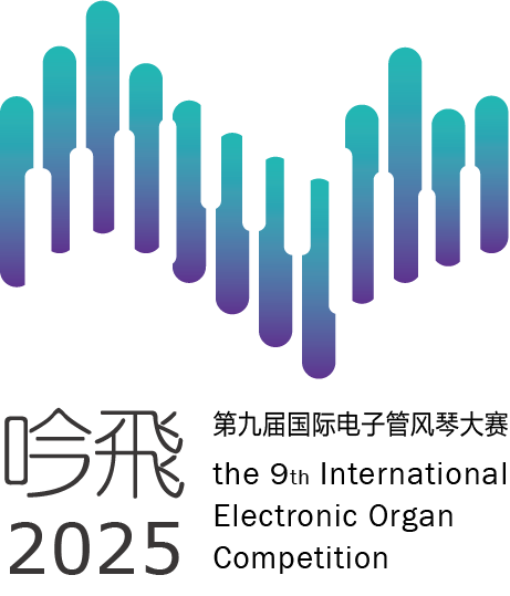 2025成人B組規定曲目下載