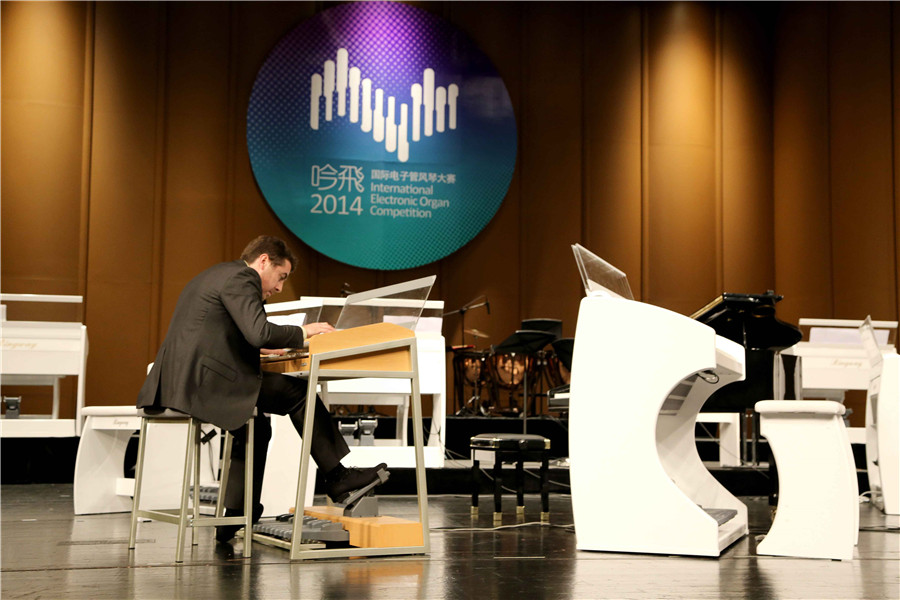 頒獎音樂會8 澳大利亞嘉賓表演.JPG