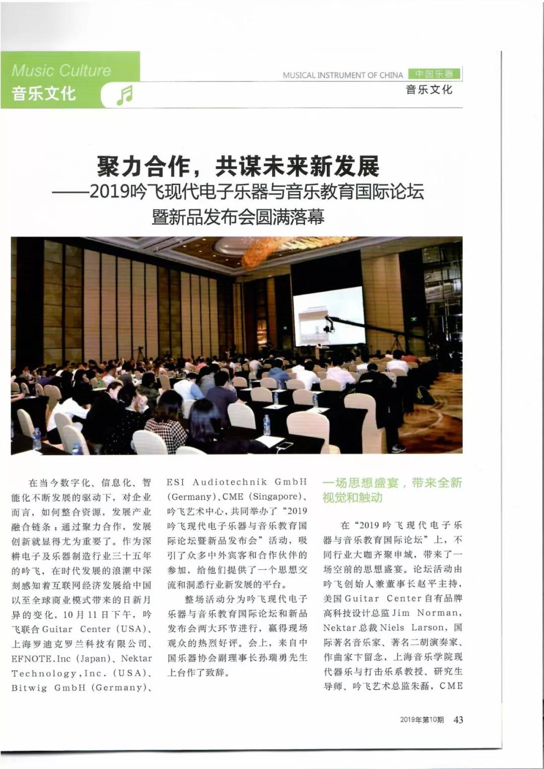 7531574214382942.jpg 微信圖片_20191120094205.jpg