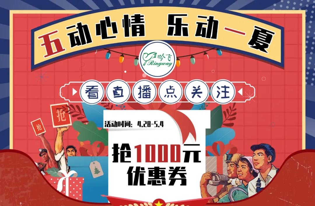 512158823670268.jpg 微信圖片_20200430164606.jpg