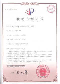 191591346074831.png 微信圖片_20200605163402.png