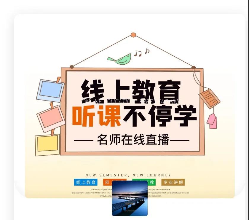 4271592384180803.jpg 微信圖片_20200617165536.jpg