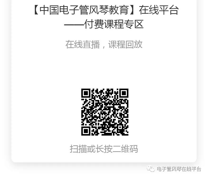 5191592384133130.jpg 微信圖片_20200617165442.jpg