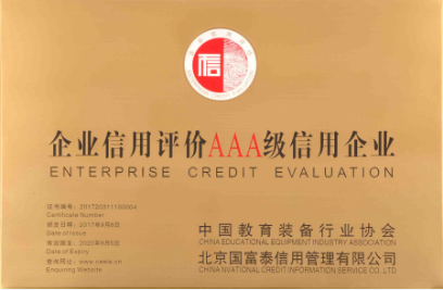 7471591346891756.png 微信圖片_20200605164750.png