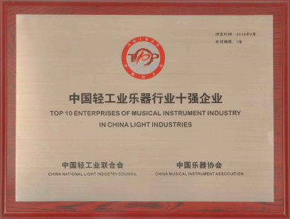 9971591346855282.png 微信圖片_20200605164714.png