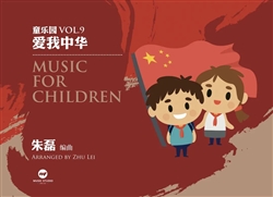 2591598496581299.jpg 25_Jc.jpg