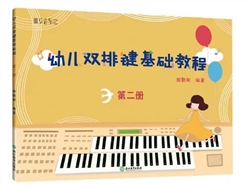 3261598496995267.jpg 28_Jc.jpg