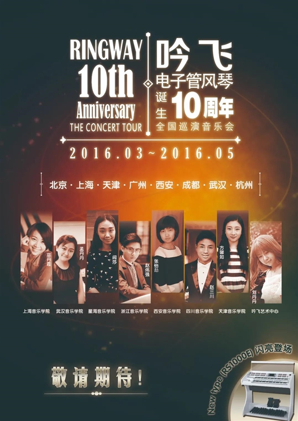 4721598434101660.jpg 47_Jc.jpg