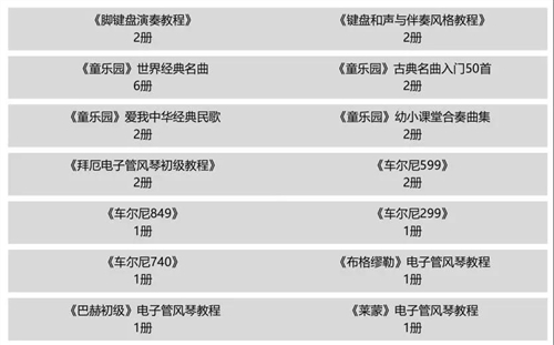 5351598495322598.jpg 微信圖片_20200827102709_Jc.jpg