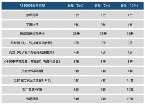 5851598495069904.jpg 微信圖片_20200827102303_Jc.jpg