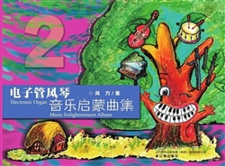 6851598497138385.jpg 32_Jc.jpg