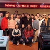 7271598499114249.jpg 29_Jc.jpg