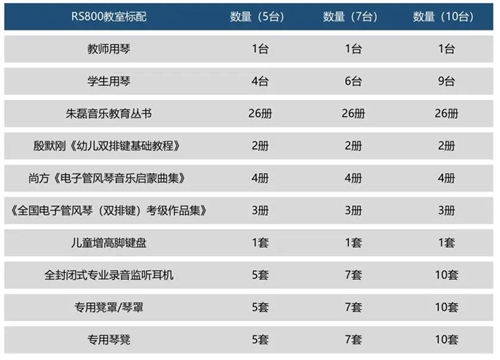 7761598495006385.jpg 微信圖片_20200827102157_Jc.jpg