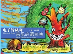 7901598497150390.jpg 33_Jc.jpg