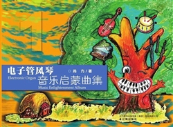 8951598497129517.jpg 31_Jc.jpg